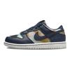 Nike Dunk Low SE PS Graffiti - Obsidian Kids Sneakers Multi-Color Summit-White Sport-Grey DM1052-400
