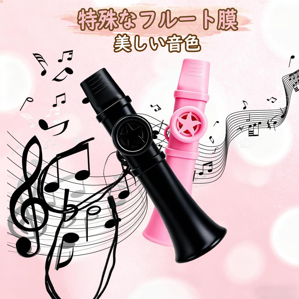 BLOOPIC Kazoo Mini Musical Instrument Toy with Professional Sound Educational Use for Adults and and Easy To Play for Compatible with Includes Neck