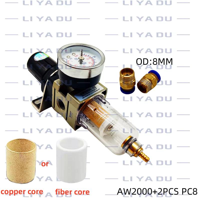 AW2000-02 1/4 Pneumatic air pressure regulator oil-water separator compressor air filter controller Regulating Regulator Trap