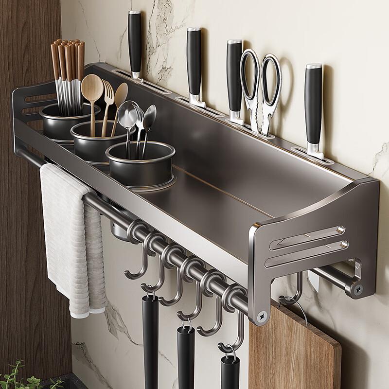 No-Drill Wall-Mounted Stainless Steel Kitchen Storage Rack