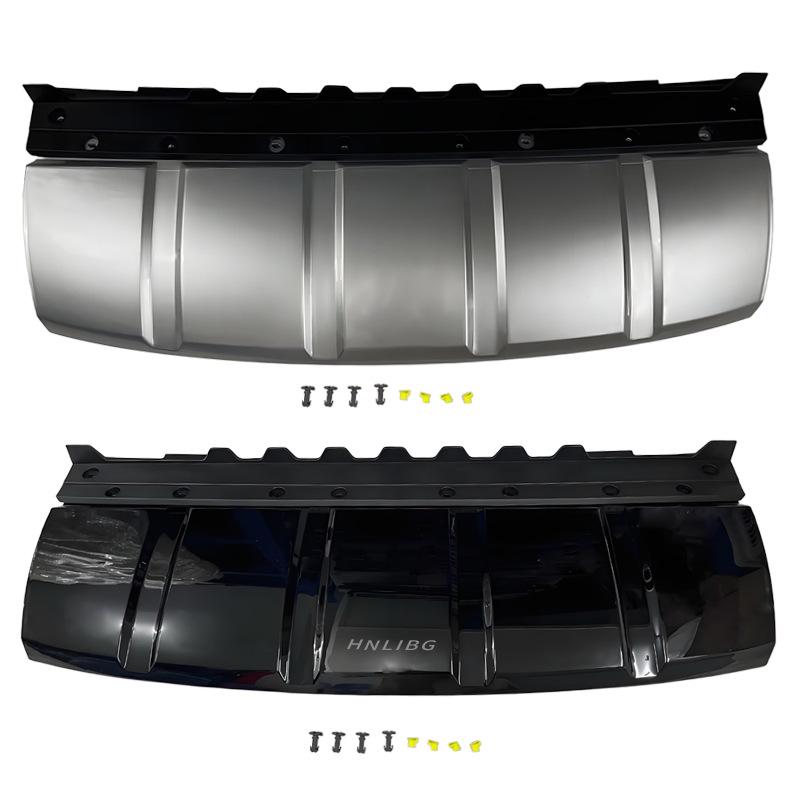 2018 Range Rover Front Bumper Trailer Cover Panel LR117512, Black/Silver