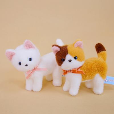 Simulation Station Kitten Plush Toy High Value Soft Cute Cat Doll To Accompany Birthday Gift Woman