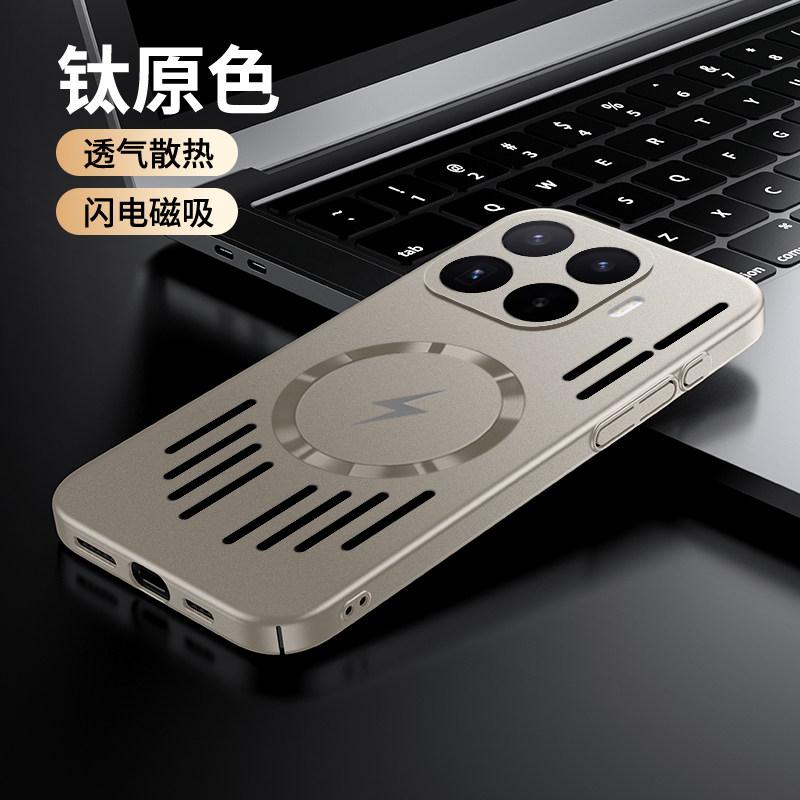 For Xiaomi Mi 17T Pro Case Hard PC Heat Dissipation Slim Magnetic Protective Back Cover For Xiaomi Mi 17T Pro 17 Max Phone Shell