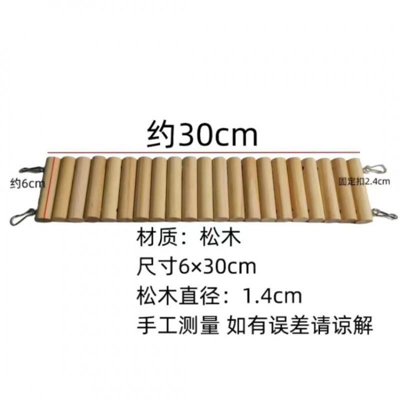 Hamster Playpen Wooden Fence Long Climbing Ladder Arch Bridge Indoor Small Animal Furniture For Kids And Pet Lovers Cozy Gift