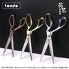 Tangde Multifunctional Gardening & Florist Scissors for Flowers, Paper, & Ribbon Cutting