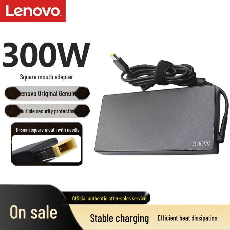 Lenovo Original Laptop Power Adapter & Charger