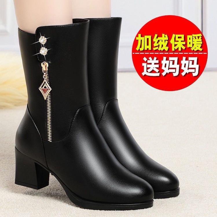 Medium boots soft leather women's boots winter new medium heel thick heel velvet warm medium boots medium old cotton boots women