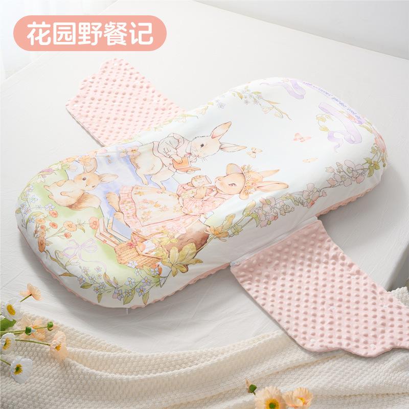 Bed-in-a-bed for infants and newborns to prevent pressure on the baby0One3Anti-Startle Sleeping Aid Anti-Choking Milk Spitting Sleep Pad Sleep Nest