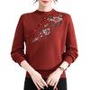 Women's Vintage Embroidered Thermal Knit Pullover