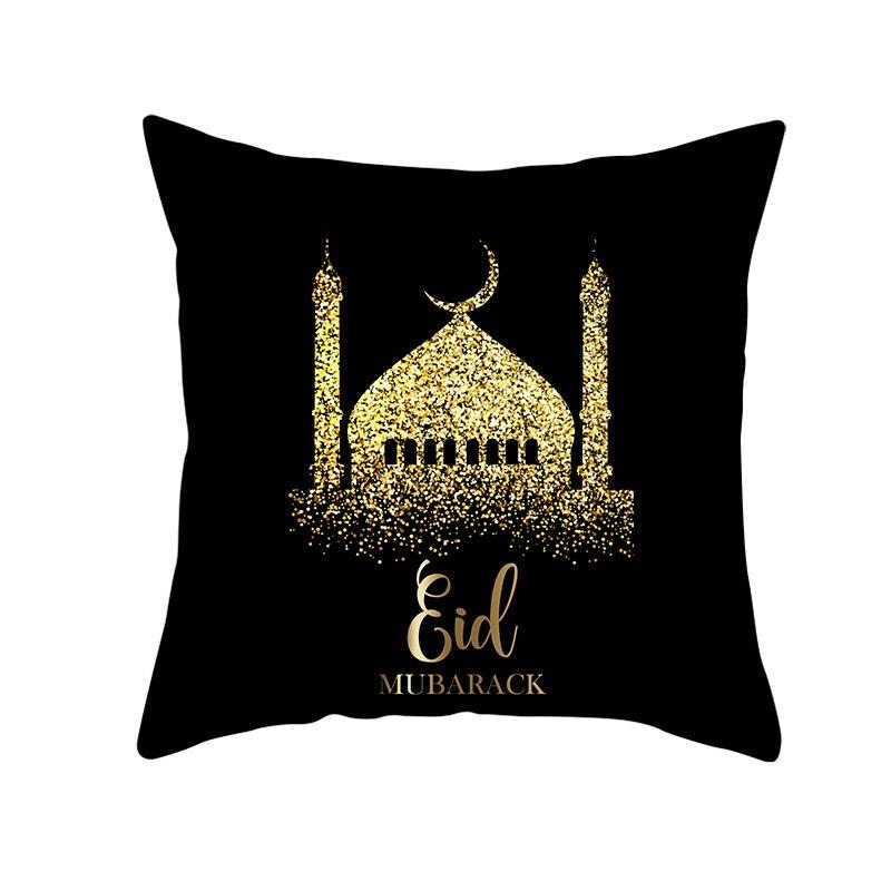 Luxurious 18'' Ramadan Kareem Cushion Cover With Timeless Design For Elegant Home Decor