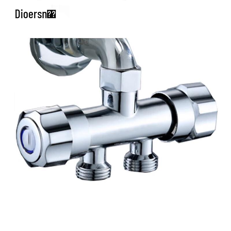 Alloy Dual-Outlet Wall-Mounted Faucet Diverter for Washing Machine