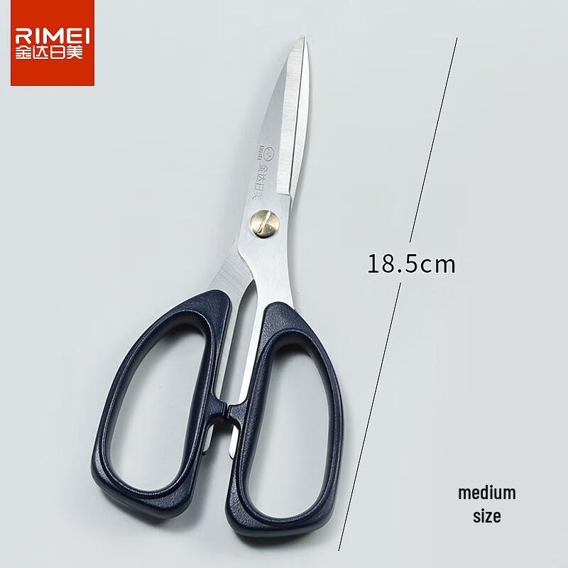 Jinda Rimei Stainless Steel Household & Tailoring Scissors, Large (3-Pack)
