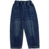 Vielseitige Softjeans für Jungen 2024: Stilvolle koreanische lange Hosen für Kinder im Frühling und Herbst