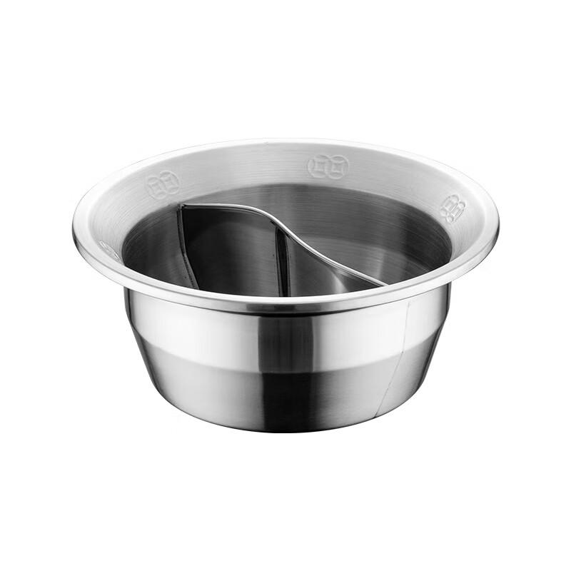 Sule 25cm Edelstahl geteilter Hot Pot