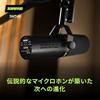 SM7dB with SHURE Preamp: Dynamic Microphone, Cardioid, Unidirectional, XLR, Wired Streaming, YouT...