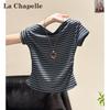 La Chapelle Stilvolles gestreiftes Kurzarm-T-Shirt