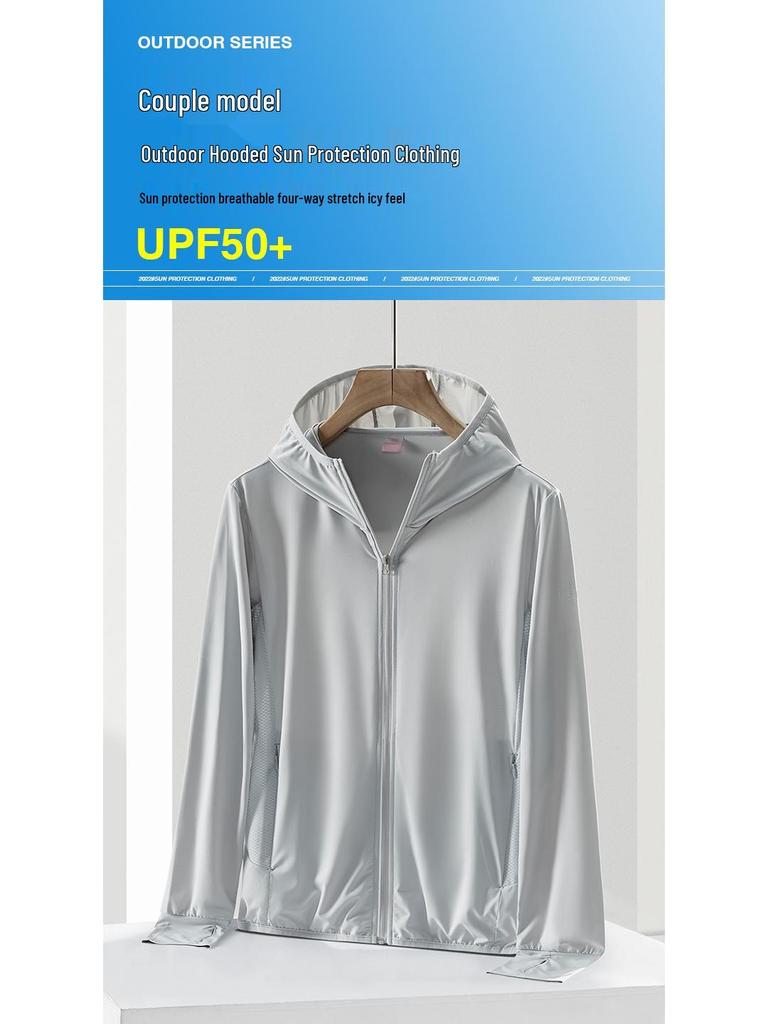 UPF50+ Ultradünne Eisseide Sonnenschutzjacke für Damen & Herren - Schlankmachend, Atmungsaktiv, UV-Schutz