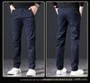 High-Quality Men's Japanese Korean Straight-Leg Casual Elastic Trousers