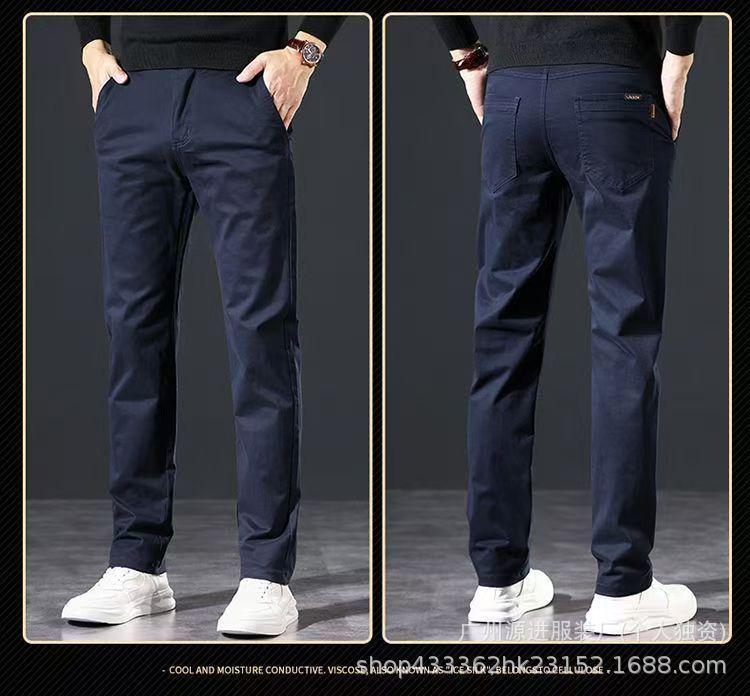 High-Quality Men's Japanese Korean Straight-Leg Casual Elastic Trousers