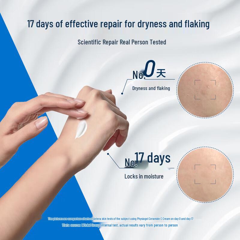 CeraVe SA Cleanser & Moisturizing Lotion Duo