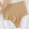 Sexy High-Waist Tummy Control Seamless Body Shaping Pants with Hip Lift Thong