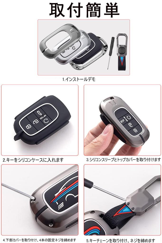 Klíč Pouzdro na klíč Smart pro klíč HONDA Slitina zinku Vysoká odolnost proti poškrábání Těžko vypadne Navrženo exkluzivně pro Vhodné pro Honda Nová řada VEZEL RV RV3 RV4 RV5 RV6