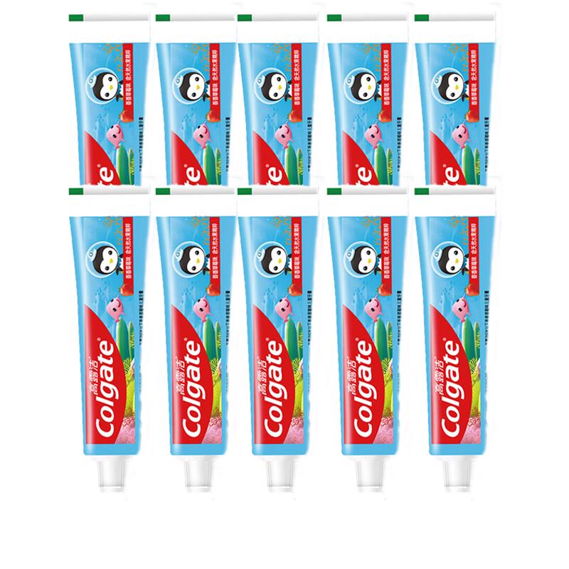 

Colgate Kids Toothpaste (2-5 Years) - Strawberry Flavor