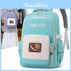 Comfortable Lightweight And School Backpack For Boys And Girls With Stylish Color Options