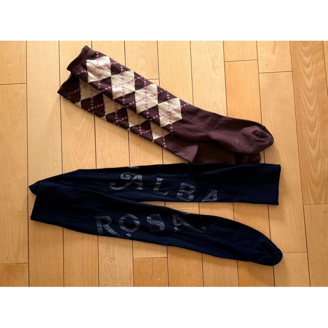 ALBAROSA socks 2 pairs of socks