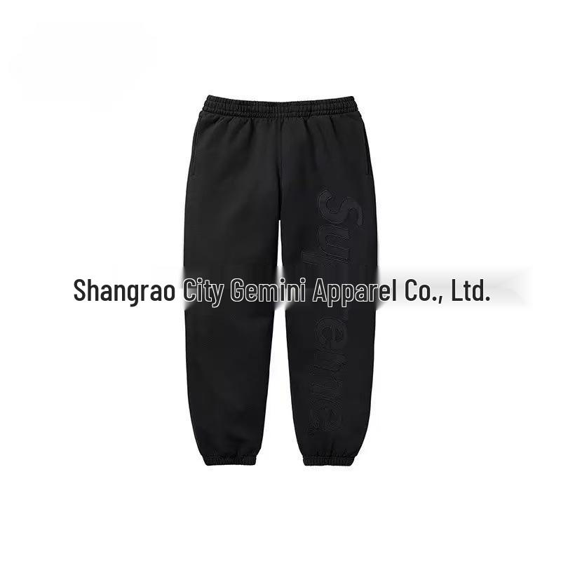 Unisex Trendiges Kapuzenpullover & Jogginghosen Set - Frühjahrs- und Herbstmode Kollektion