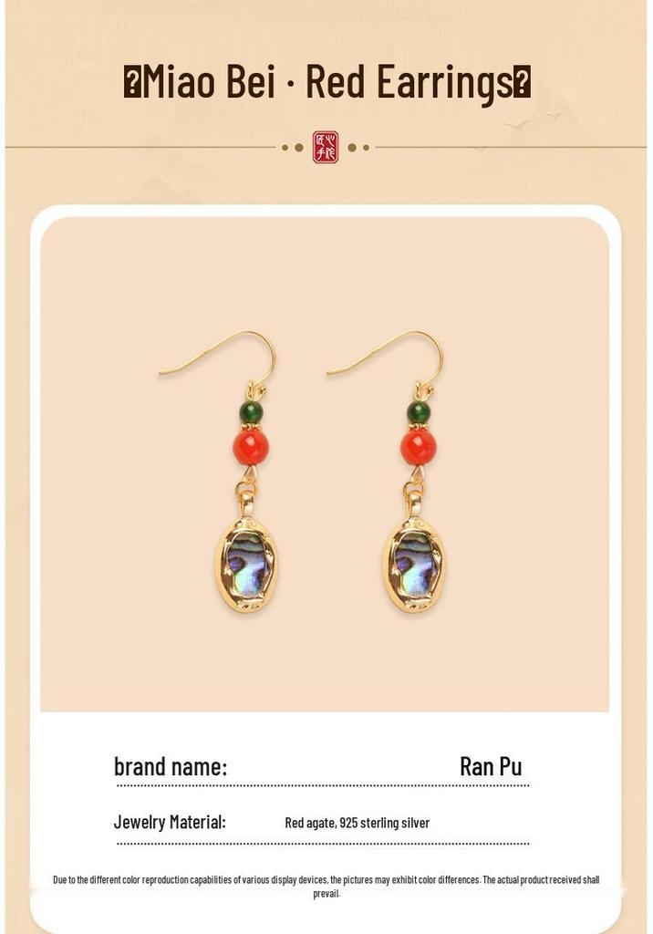925 Sterling Silber Retro Hängeohrringe mit Abalone-Muschel & Achat - Perfektes Geschenk für Freundin, Chinesischer Stil für Qipao
