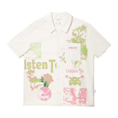 Li Ning Trendy Sports Series Letter Button Versatile Casual Short Sleeve Shirt Men Shirts Champagne-White ASHV157-2