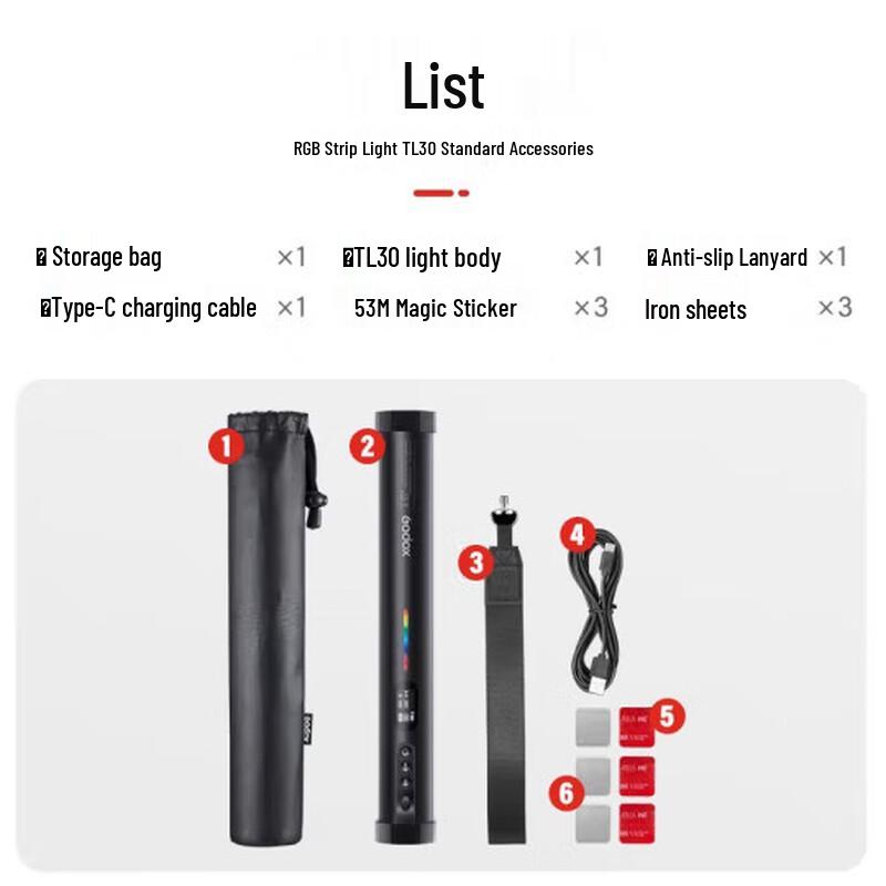 Светодиодная RGB-трубка Godox TL30