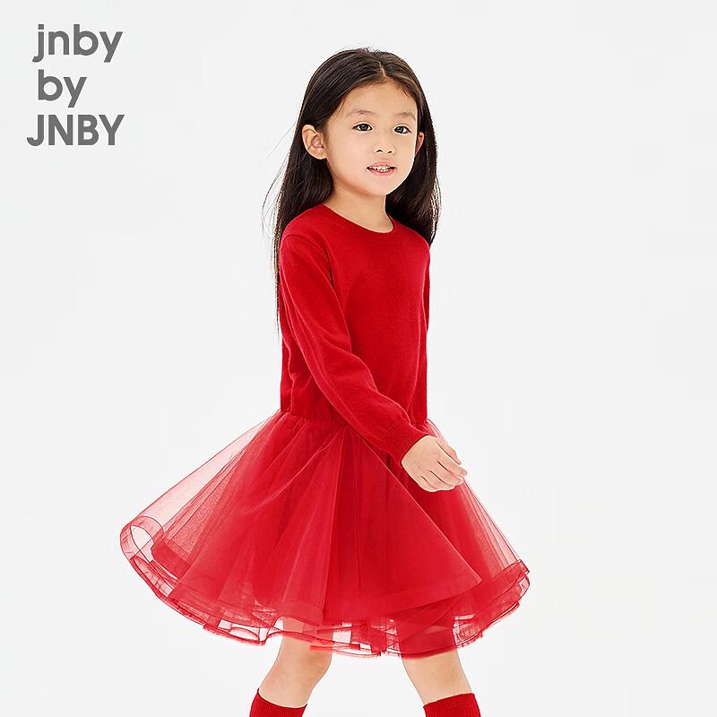 JNBY Girls' Spring Casual A-line Dress