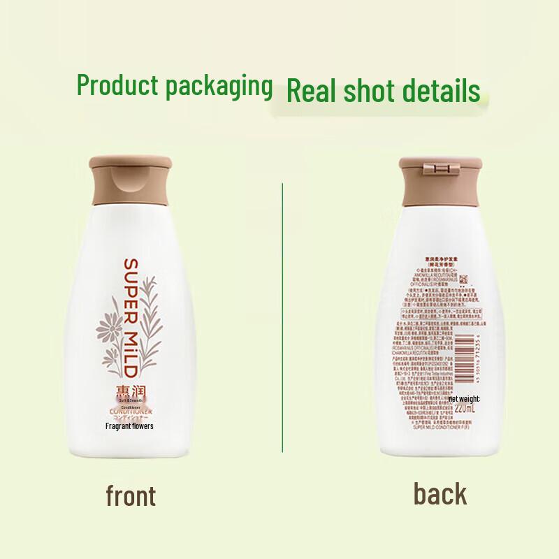 Fressy Gentle Clean Spülung Frische Blume Duo