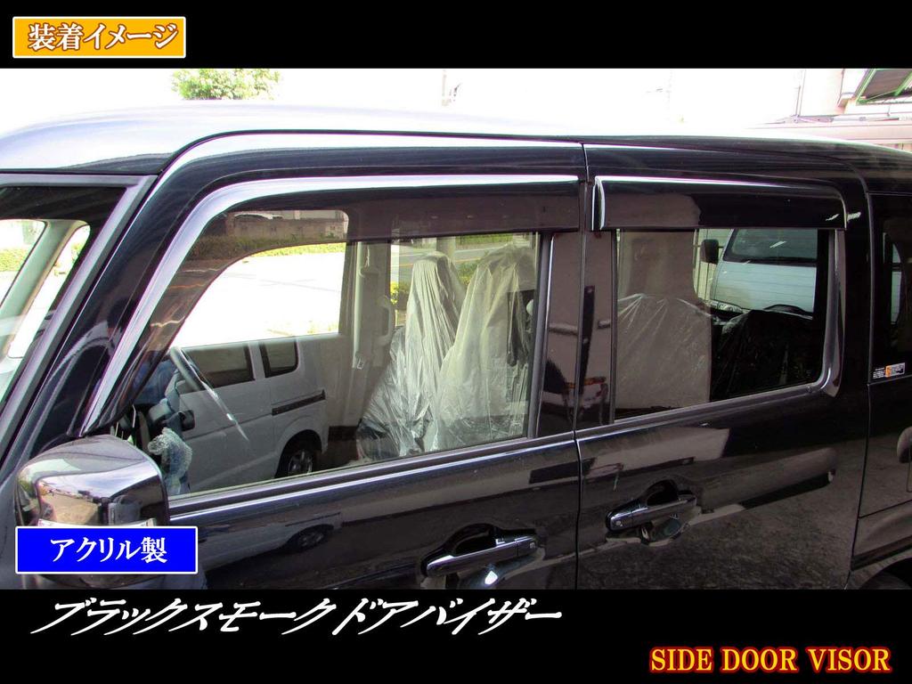 BRIGHTZ Spacia Gear MK53S Side Door Visor MK53 K53 53 Spacia Gear 32485 [SID-V-116]