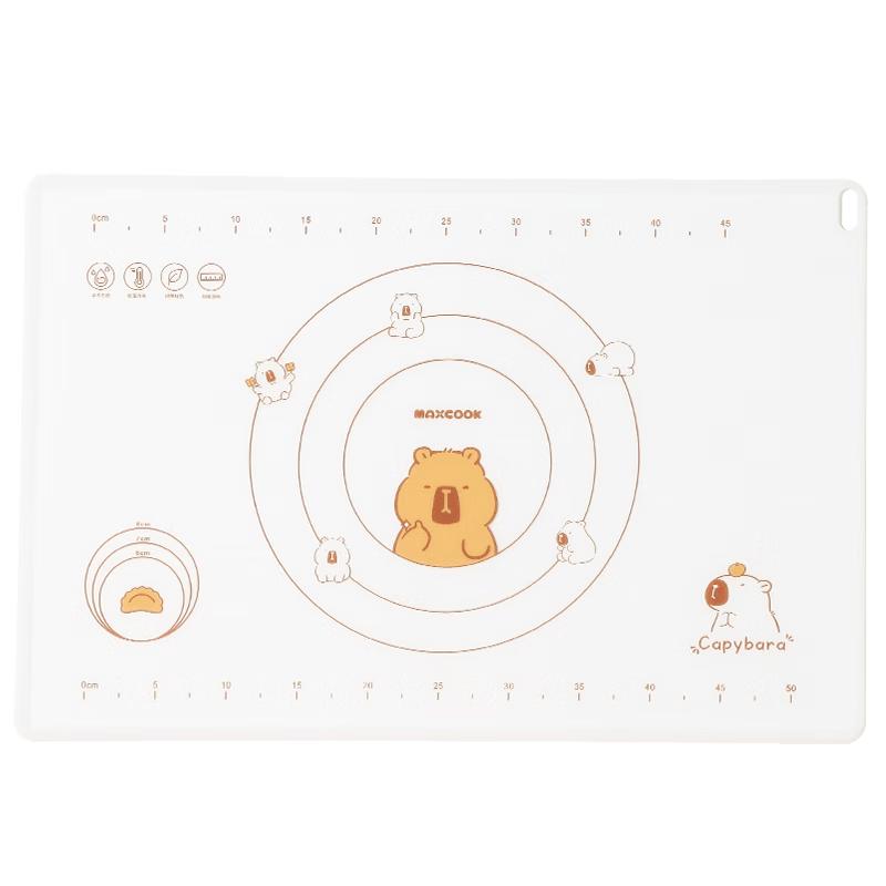 Maxcook Silicone Dough Kneading Mat