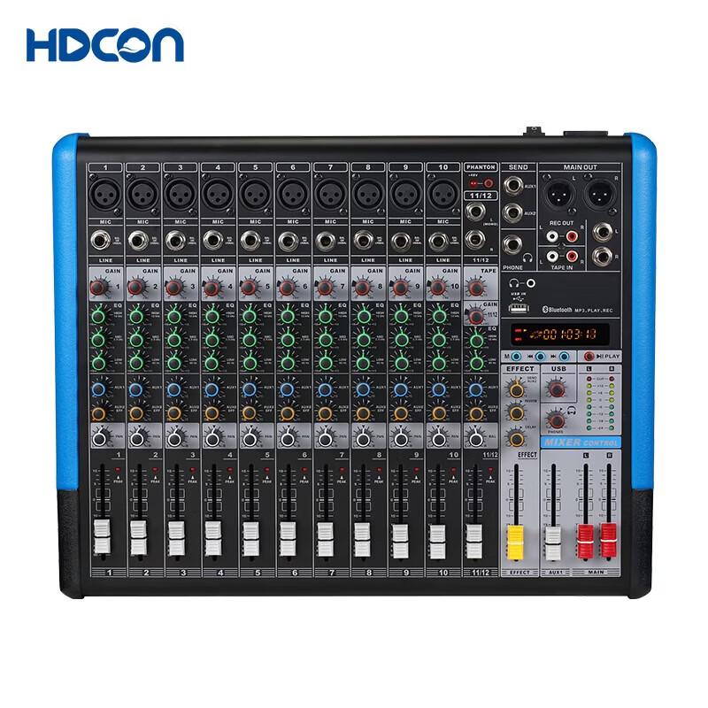 HDCON HT-AT12 12-Channel Conference Audio Mixer (CN version)