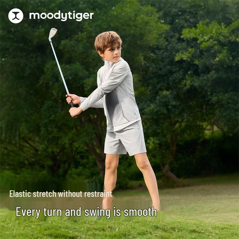 Moodytiger Boys' Soft High-Elastic Athletic Shorts