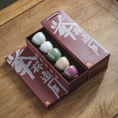 Ceramic Tea Cup Ru Kiln Tea Cup Set for Home Use