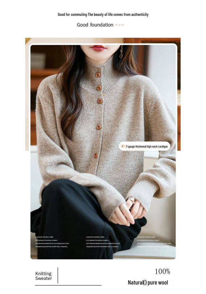 Women's Thickened Pure Wool Knit Cardigan - Autumn/Winter Half-High Collar, Versatile Lazy Style Sweater