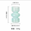 Nordic Simple Luxury Glass Flower Vase Decoration High Aesthetic Value  Flower Arranger Home Desktop Decor Props