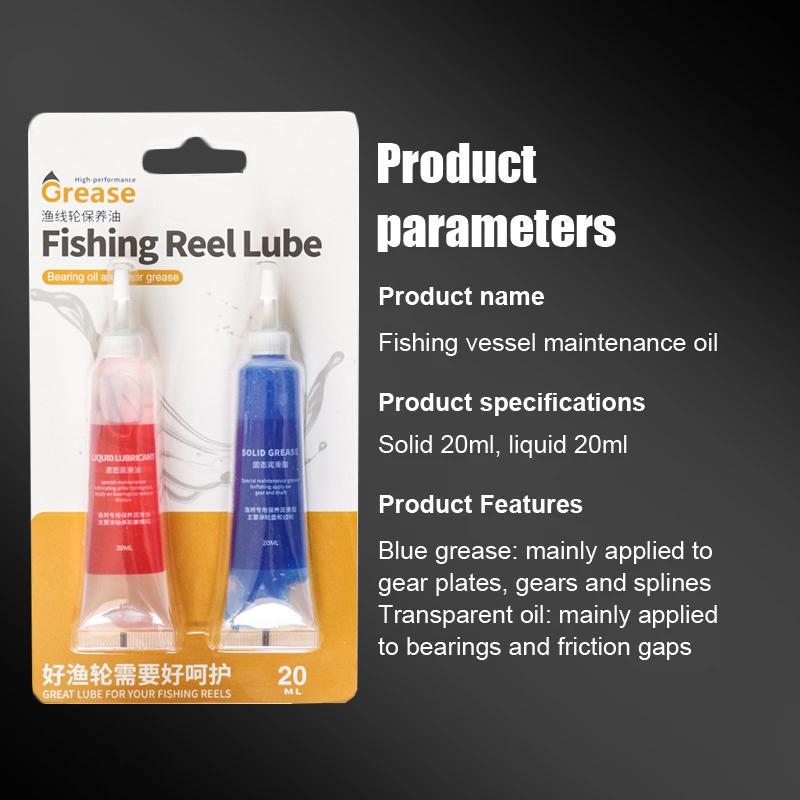 

20 мл масло и смазка для обслуживания рыболовных катушек, смазочное масло для подшипников, защитная смазка для зубчатых передач, обслуживание литейных спиннинговых катушек