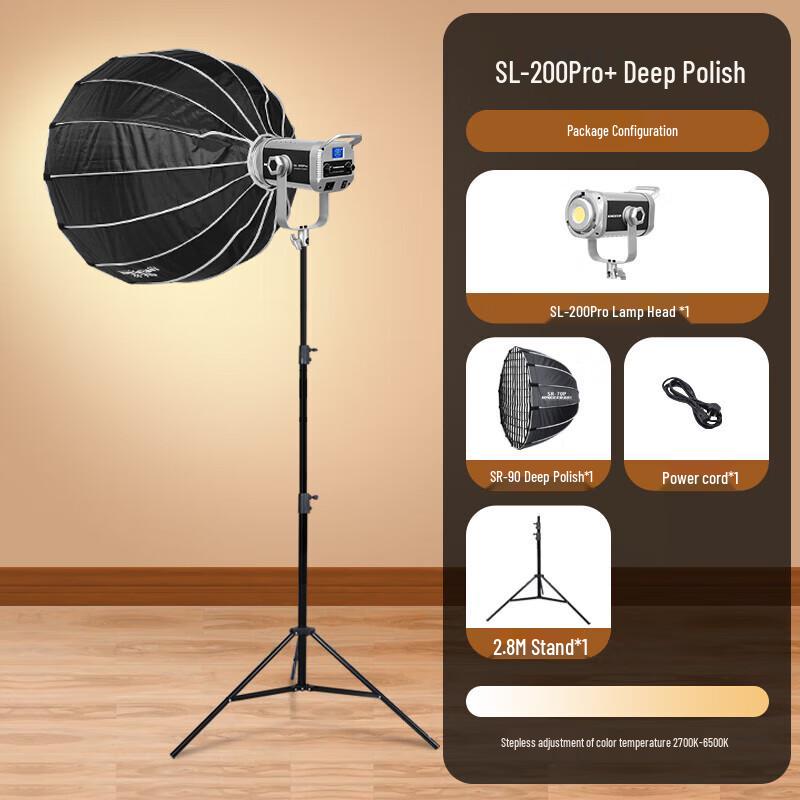 YONGEER SL300 LED Live Stream Fill Light