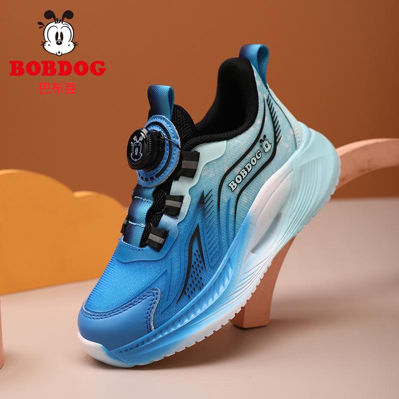 

Babu Bean classmates girls running shoes spring and autumn new mesh breathable middle and older children s soft-soled button sports shoes 39 insole length about 24.9cm