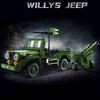 SWAT World War 2 WW2 Army Military Soldiers Tank Jeep Vehicle Truck Construction Building Blocks Bricks Children's Toys Birthday Christmas Gift