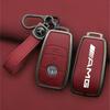 AABCF1 Car Key Case Cover Holder Shell For Mercedes Benz AMG A B C E S Class W204 W205 W212 W213 W176 GLC CLE CLA GLB GLC GLS W177 W222