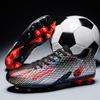 Large size low top new children's football shoes, boys and girls, broken nails and long nails football shoes