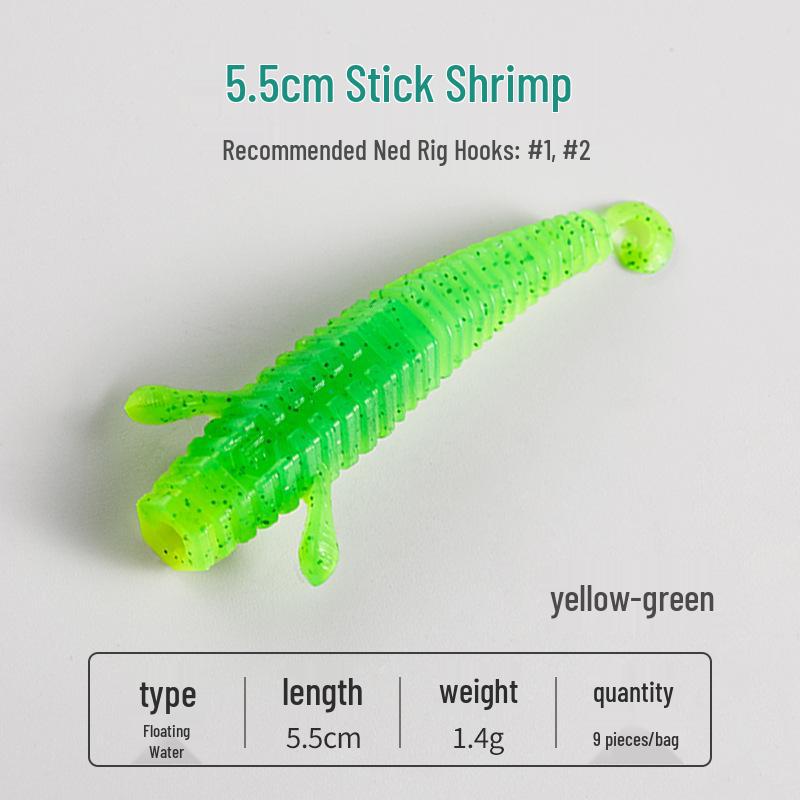 Yanbangbang Floating Soft Shrimp Lure for Black Pit Bass & Mandarin Fish, Artificial Worm Bait, Free Ned Rig.