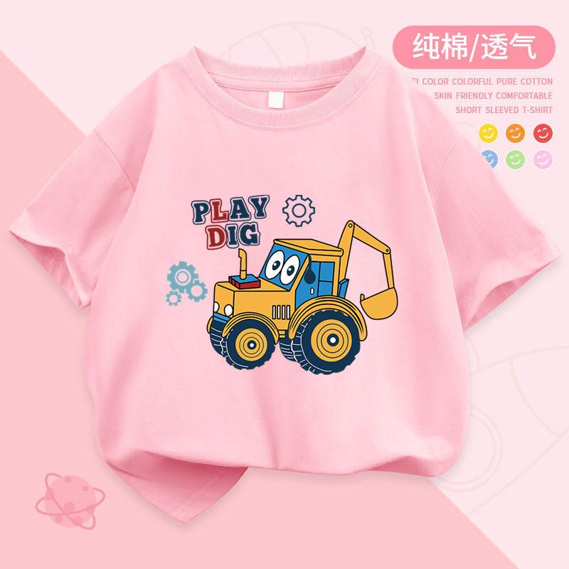 Boys' Pure Cotton Short-sleeved T-shirt New Style Medium and Large Children's Summer Round Neck Printed T-shirt Children's Loose Summer Wear Trend